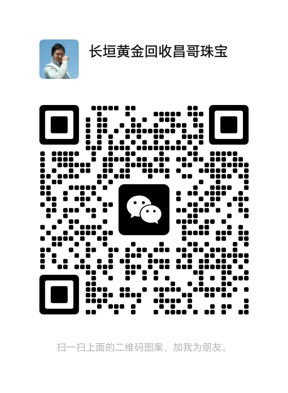 客服微信二维码